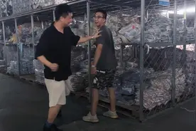到供应链仓库看看，听说这样跟同事们打招呼，感情会越来越好视频封面