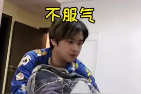 我太生气了他顶嘴我还说不过他#沙雕 @李三金DLX @抖音短视频 #男朋友视频封面