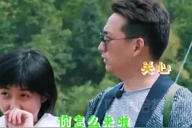 黄磊对子枫妹妹真的好宠呀#黄磊 #张子枫视频封面