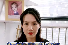 “西咸都市圈”确定！谁将成为最大收益者？ #西咸新区   #直播@抖音短视频视频封面