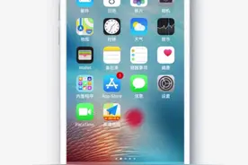 苹果手机如何链接WiFi无线网络，教你用手机#科技改变生活视频封面