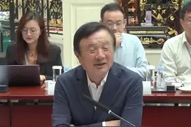 #任正非谈两任妻子的关系:她们相处很融洽!视频封面