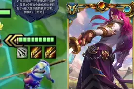 6迅捷拉面永恩，爽！#金铲铲巨龙之巢 视频封面