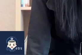 减肥“神药”不可乱吃 ，网购减肥“神药”还可能涉嫌XD。#禁毒宣传视频封面