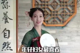 喜欢穿汉服的小姐姐们来了解一下呀！#礼仪 #汉服 #齐胸襦裙 @抖音短视频