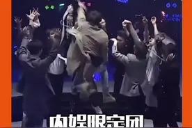 #限定团的解散宣言 你被哪句戳中了？#娱乐评论大赏 视频封面