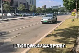 #二手车 #新能源车 连膜都没撕的江淮ieva5视频封面