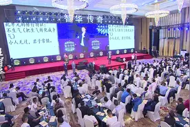 小人无过，君子常错视频封面
