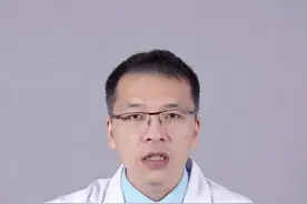 腰椎间盘膨出、突出、脱出分别是什么意思，哪种最严重？#涨知识 #dou来涨健康知识 @DOU+小助手 