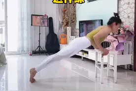 俯卧撑手臂不会打弯“撑不起来”看这里👉一招交你轻松解锁 #力量训练视频封面