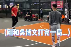 挑我有好果子吃吗? 伟大的人民教育者为何在线WOC?视频封面