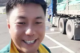 大伙说说这物流说话是不是太招笑啦#卡车司机的生活 @DOU+小助手 视频封面