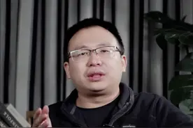 你身边是不是有姓阎，闫的朋友？#23魔方 #姓氏 #闫姓 #涨知识 视频封面