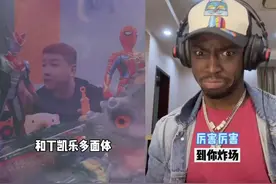 #什么是快乐星球 #快乐星球唱作大赛 #合唱#说唱 莲蓉包起酒