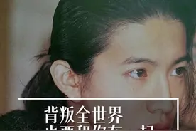 他俩结婚的时候，日本全国失恋。#木村拓哉 #爱情 视频封面