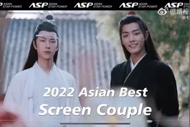 泰国曼谷大屏正式上线啦，辛苦打投的果子们#博君一肖视频封面