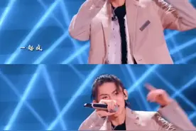 一起疯一起醉《潇洒走一回》宝石Gem 小鬼，好high哦～#天赐的声音 #我在抖音看综艺视频封面