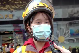 外卖小哥之前都是做什么的？第一个可能你都没料到！#外卖小哥 #节后返工 #职业