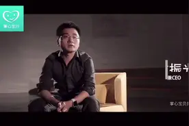 #掌心宝贝