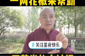 #创作灵感 牛羊胎衣不下，这个法子好而且不花米，收藏参考#养羊 #养殖 #养牛#三农 视频封面
