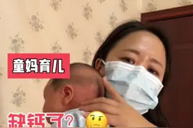 千万要注意！宝宝后脑勺一圈没有头发，不是钙圈！不是缺钙！#育儿知识视频封面