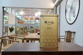 张一元茉莉毛尖，特种七窨茉莉花茶，非常经典的口粮茶#张一元#茶
