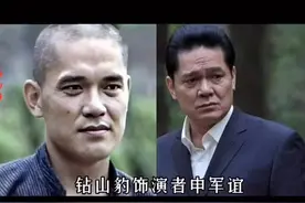 一晃过去了30多年了，青春只有视频中再现了啊，时间都去哪里了啊，好像把你找回来啊视频封面