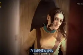 空中浩劫S13E02：F4撞上民航飞机，美军扯皮2#空中浩劫 #空难视频封面