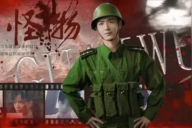 怪物/三重人格/ooc反派/ 与怪物搏斗，小心自己成为怪物视频封面