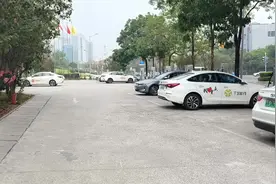 充电APP你用过哪些？ #新能源汽车 #抖音汽车新知计划  #充电桩视频封面