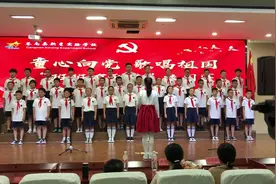 六年（2）班童心向党，歌唱祖国✨✨✨✨视频封面