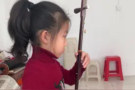 小朋友学习了两个月啦！每天坚持练习1个小时，继续努力哦#我爱北京天安门 #二胡教学视频封面