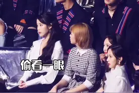 #iu #iu李知恩 李知恩那多到数不清的迷妹 大型追星现场视频封面