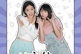 有什么东西可以边玩边学习理财知识？#招商银行App 稳健启航计划，7天入门到精通！还有机会领2888元基金体验金和红包奖励哦~#天弘基金 #理财 视频封面