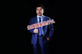 生殖隔离是什么？新物种到底是怎样产生的呢？#涨知识 #科普 #冷知识 #知识科普 #科普一下 #基因 #基因突变 #普及知识 #繁衍