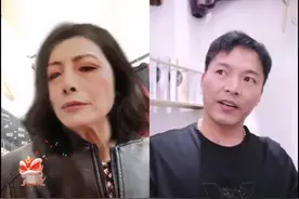 和  一起 #合拍 #在家云赏花 #pt8tnlywfd8 #你看我美么视频封面