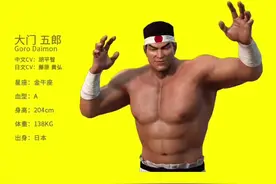 大门三段头上拂！#干货教学 #拳皇97