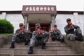 舟山庙子湖岛，陆军驻扎在东海最深处的岛屿，素有“东海第一哨视频封面
