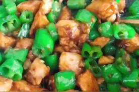 #青椒炒鸡脯肉  超级下饭#美食视频封面