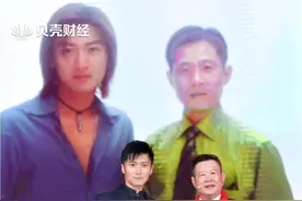 代言人变股东！#谢霆锋花千万认购特步股份 ：我们用时间和坚持证明国货崛起#政媒原创作者联盟 视频封面