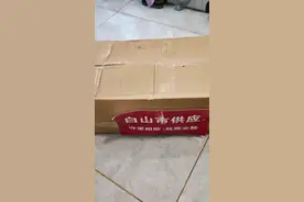 共同抗疫，迎接春暖花开#疫情早点结束 #全民抗新冠 #我的城市 #备粮 #响应国家号召 视频封面