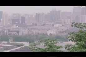 王永红被查，“在央行系统工作超30年”视频封面