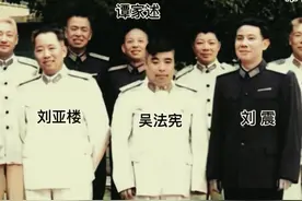 人民空军九位主要领导，都是开国将军，这是唯一一次人数最全的合影。 致敬共和国的缔造者！ 致敬人民空军的缔造者！ #致敬英雄 #致敬英雄 #中华好儿女 @抖音短视频 视频封面