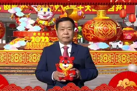 市委常委区委书记给全区各族人民拜年#拜年 #春节 #醉美肃州 #抖音 视频封面
