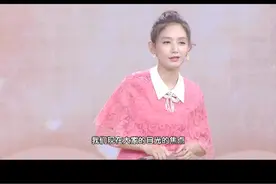  这个十一，中医萌大叔不教按摩，教你给父母配碗长寿药酒。视频封面