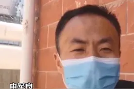 #申军良发布求职简历 欠50万外债、还有3儿上学的申军良说：该回归家庭了！#申聪决定回归原生家庭 已处理好户口视频封面