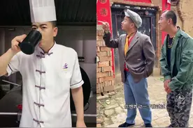 和  一起 #合拍 你想咋，把你牛皮的，我都不带正眼看你的视频封面