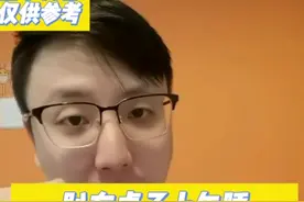 原来趴在桌子上睡还有这些危害？你还敢趴桌子上着睡么#睡眠 #颈椎 #颠覆认知 #睡姿销魂这睡姿 #睡觉姿势 视频封面