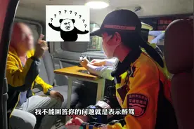 大哥，你的思想很危险！#一颜难尽 #酒驾 #酒驾处罚