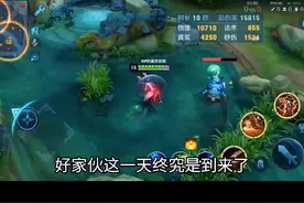 #马可 这次马可的改版，最全面的解析，马可是削弱了，还是增强了。视频封面